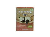 Lazy Panda figure