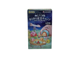 ReMent Kirby's Starry Sky Camp Collection