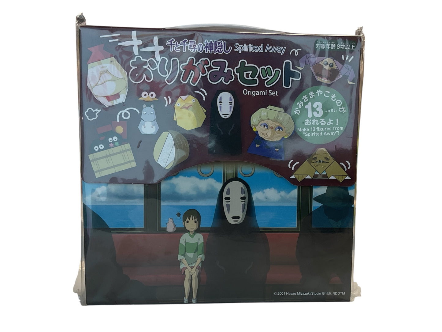 Spirited away origami set