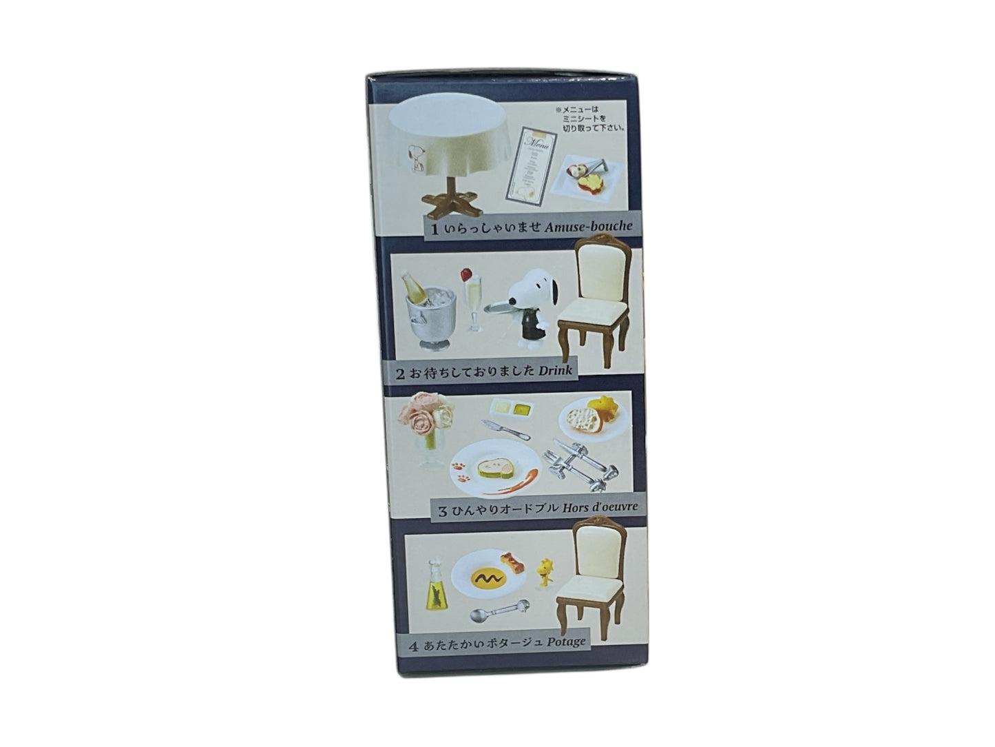 RE-MENT Snoopy's Restaurant Blind Box