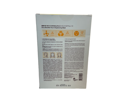 TORRIDEN Cellmazing Vita C Brightening Mask Sheet 26mlx(5+1)ea
