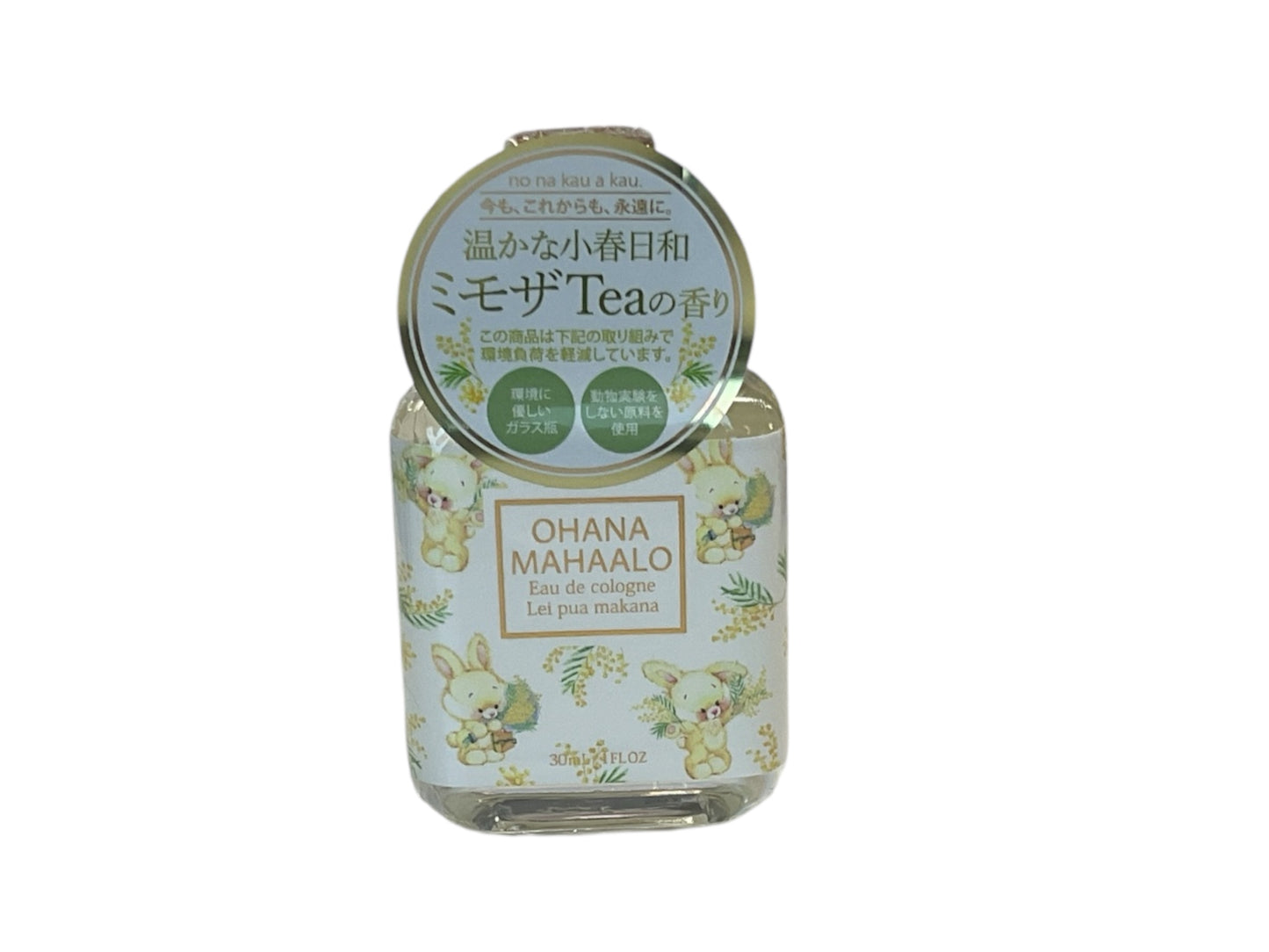 Ohana tea cologne