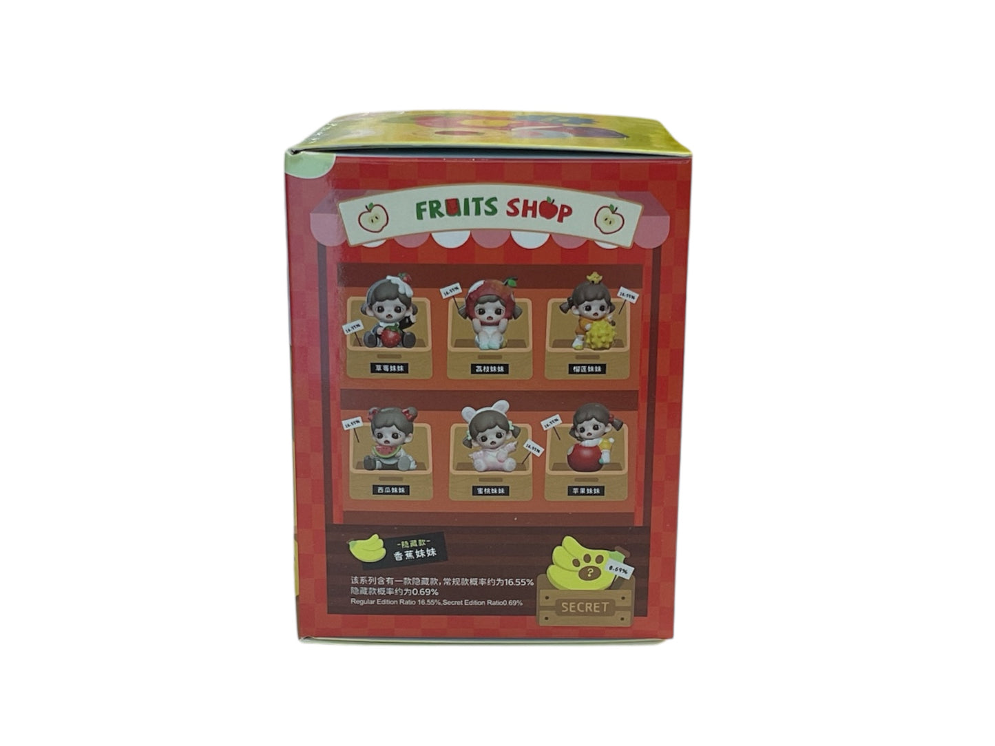 I love Fruits blind box