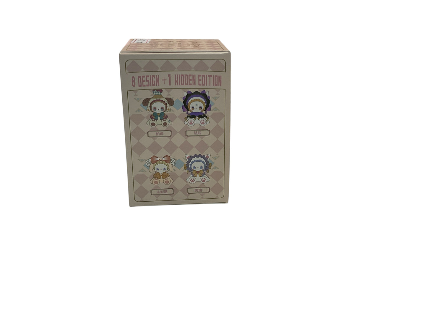 Emma Blind box - Tea Party