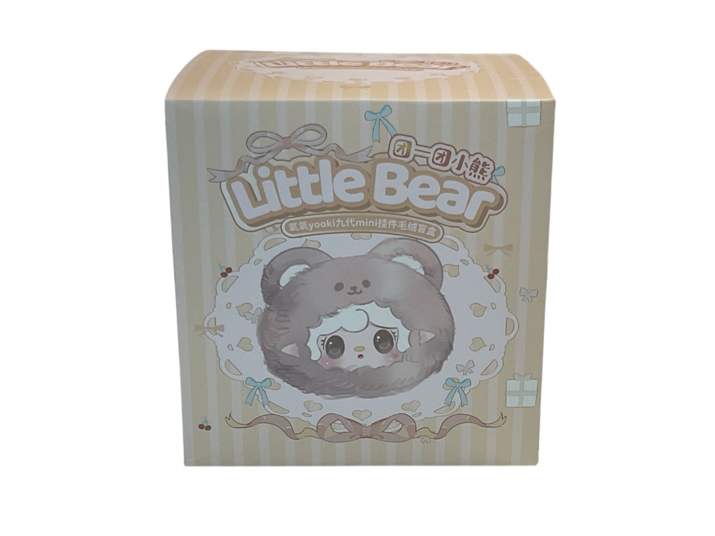 Little bear yookie