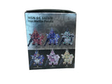 Mobile Suit Gundam QMSV Mini MSN004 SAZSBI Meilin Panda Version