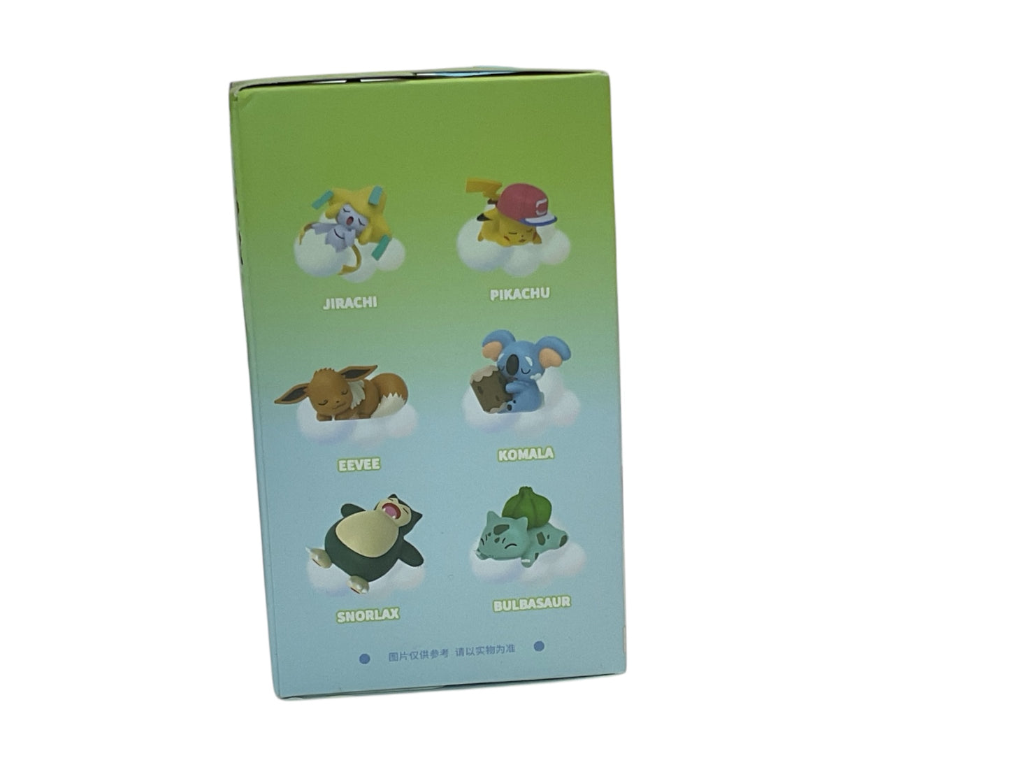 Sleeping Pokemon Figure (Bulbasaur)