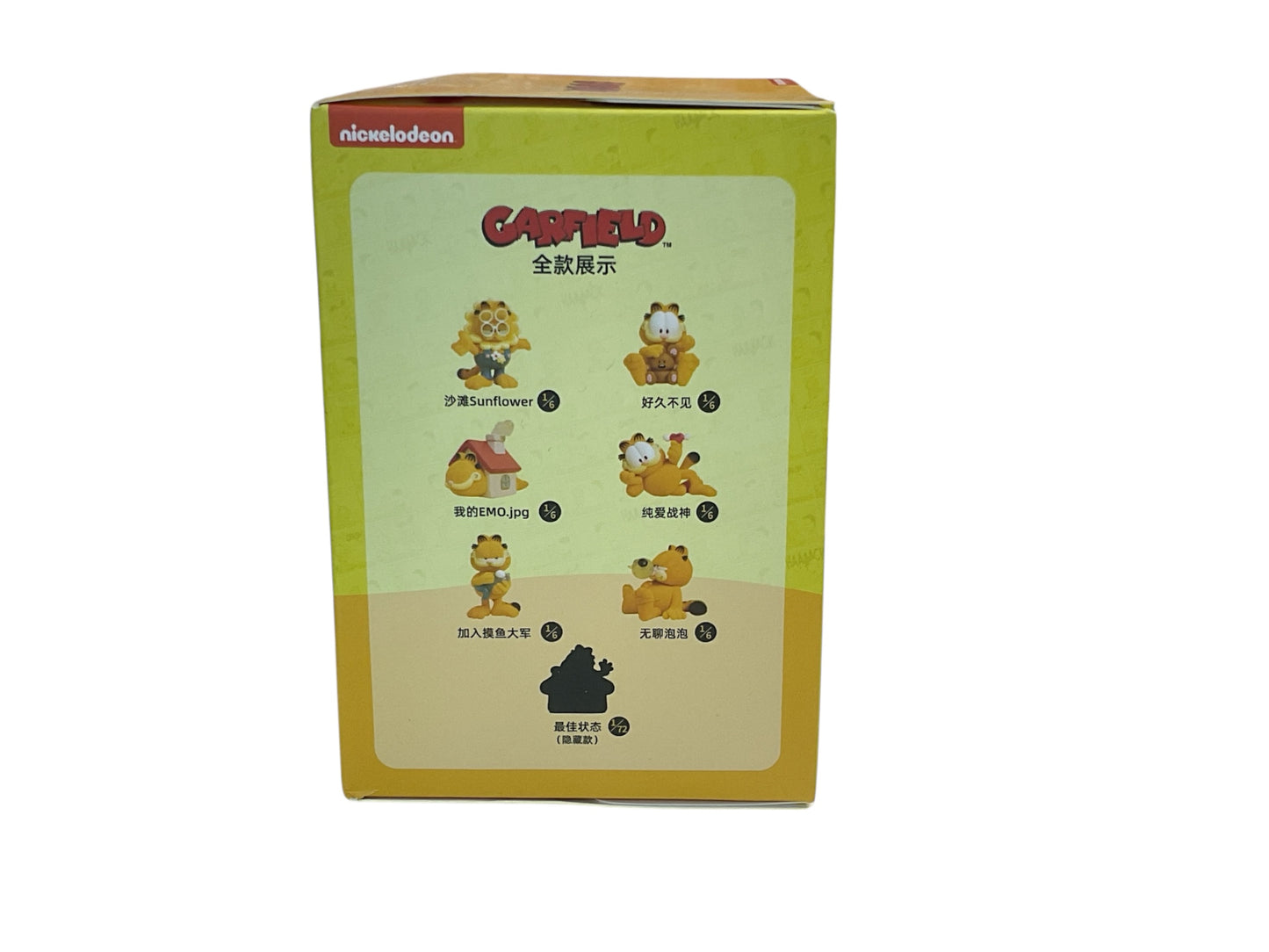 Garfield Perfect Holiday Figure Series