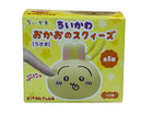 Usagi blind box