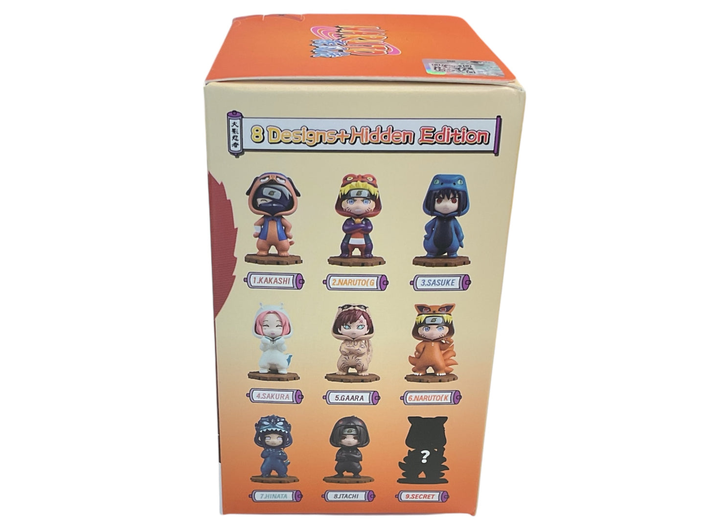 Naruto Pajamas Blind Box