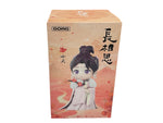 Acacia series hand puppet blind box
