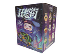 YEBOY: Fantasy street