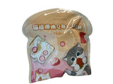 Mofusand fat fat series blind box