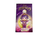 Suri blind box