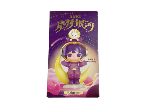 Suri blind box