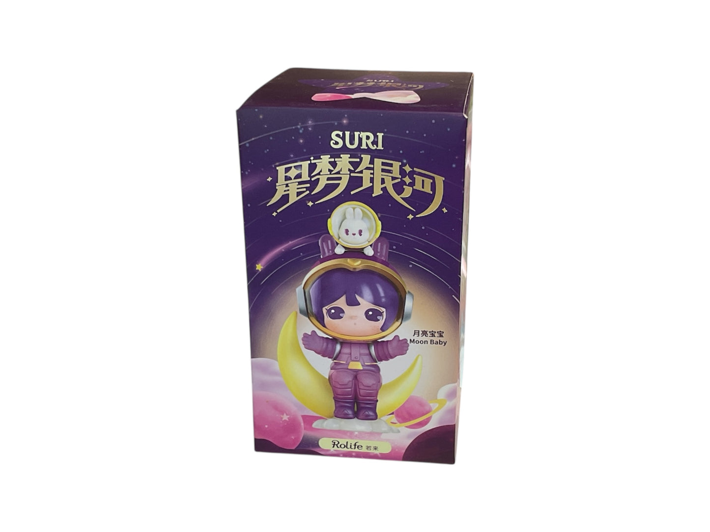 Suri blind box