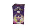 Suri blind box