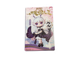 Suri Seven Generations Taoyuan Nine Spirits Series Blind Box