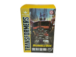 TRANSFORMERS BUMBLE BEE