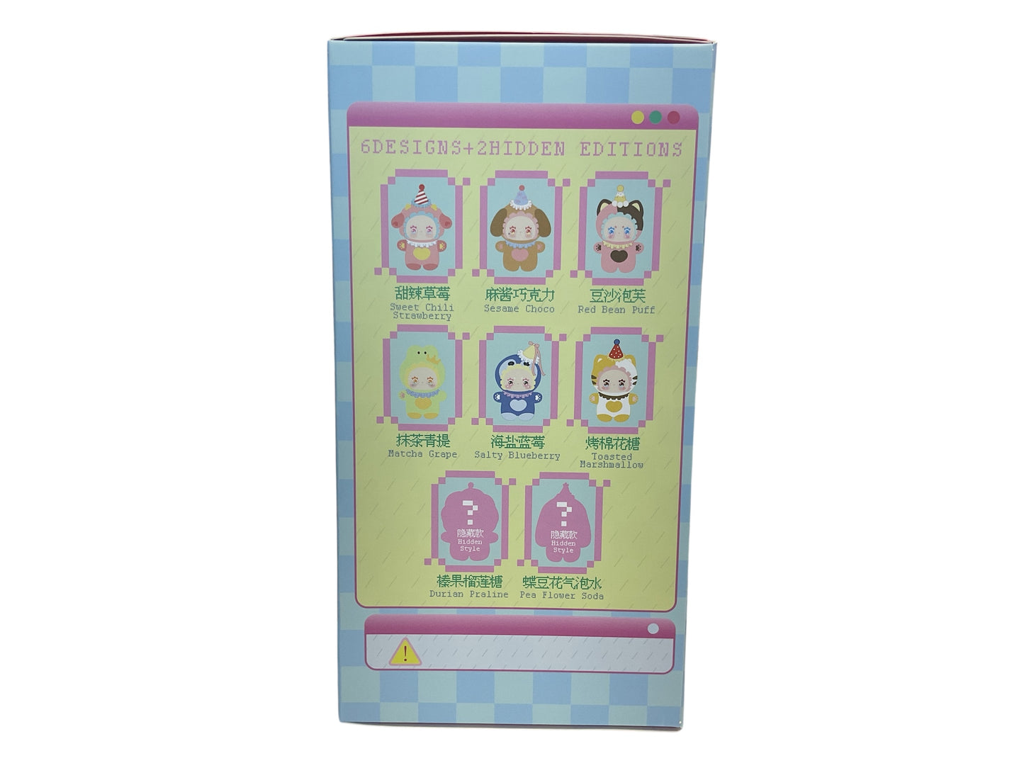Emma Flavor Twist Series Plush Blind Box