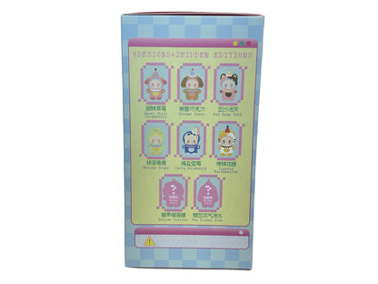 Emma Flavor Twist Series Plush Blind Box