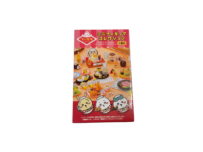 Chiikawa Red Blind box