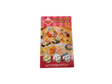 Chiikawa Red Blind box