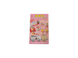 Chiikawa pink blind box