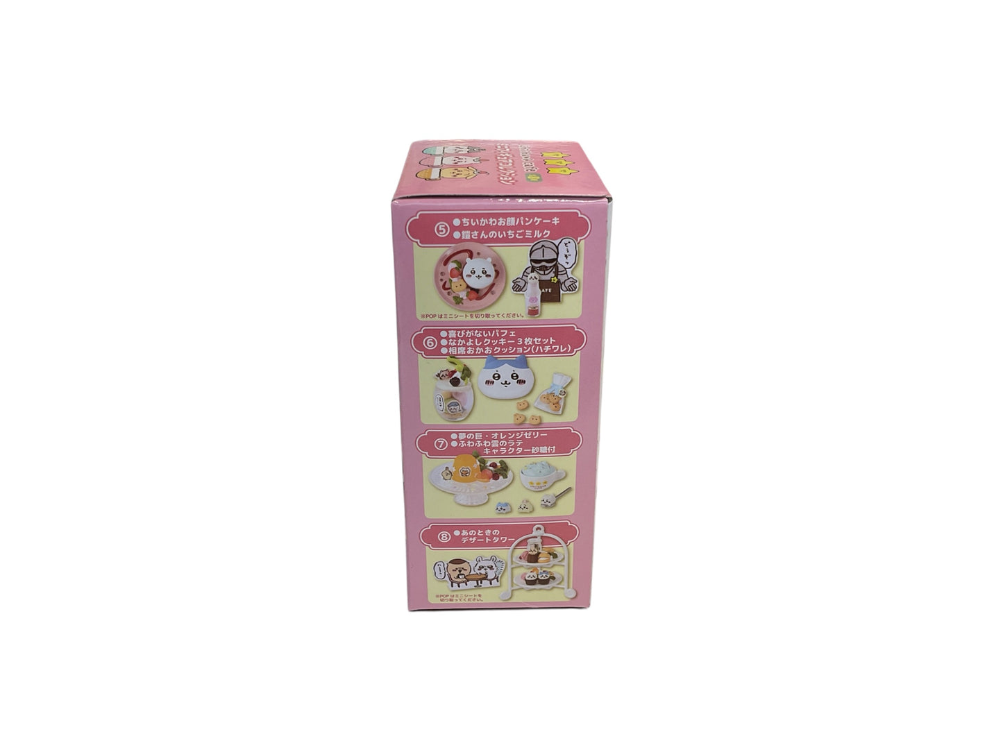 Chiikawa pink blind box