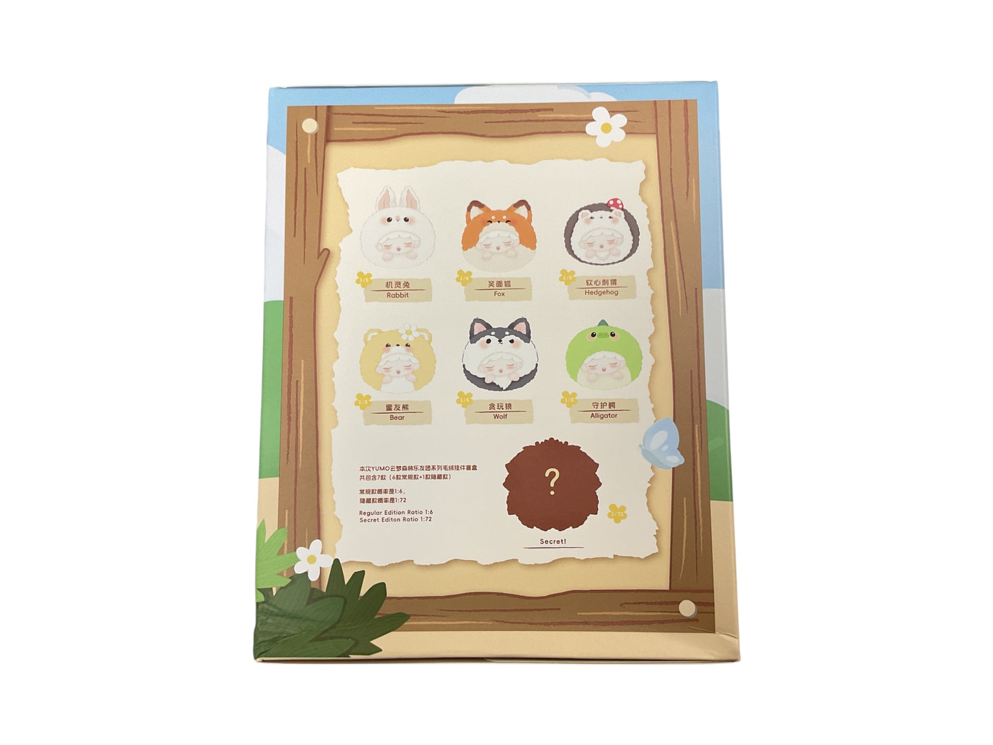 JOTOYS YUMO Forest Friends Series