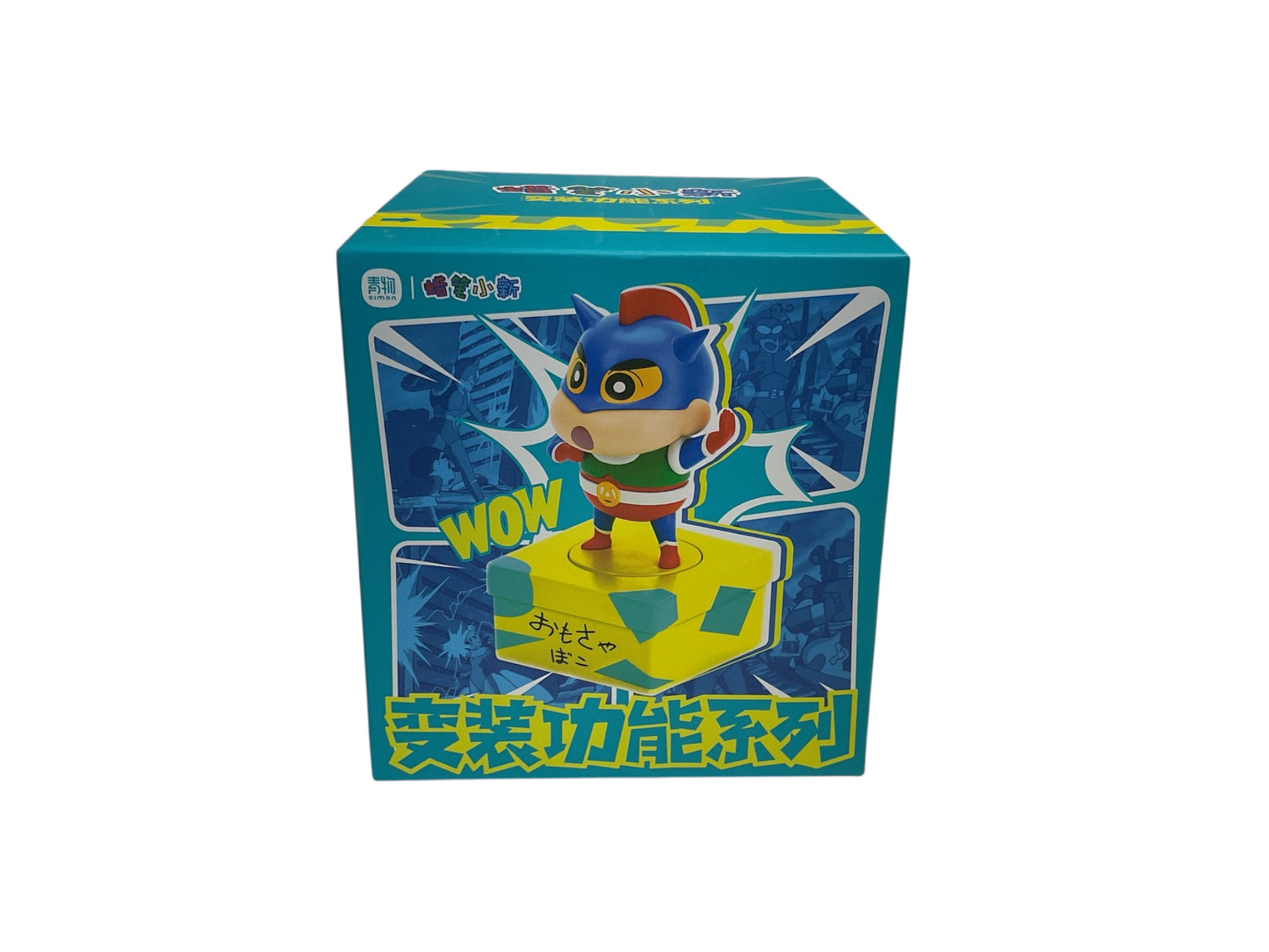 Crayon Shinchan - Disguise Function Blindbox