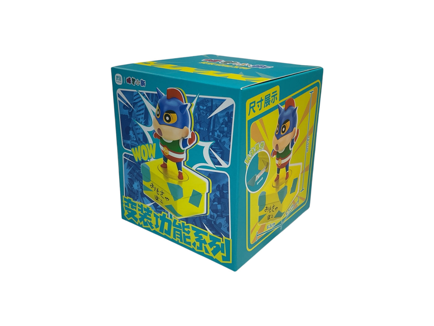 Crayon Shinchan - Disguise Function Blindbox