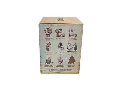 Funism Alexander the Fat Tiger - Roaring Love Series 2 Epic Filial Fail Blind Box