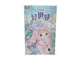 Hi TOY Nommi-Fantasy World Series Plush Doll Blind Box