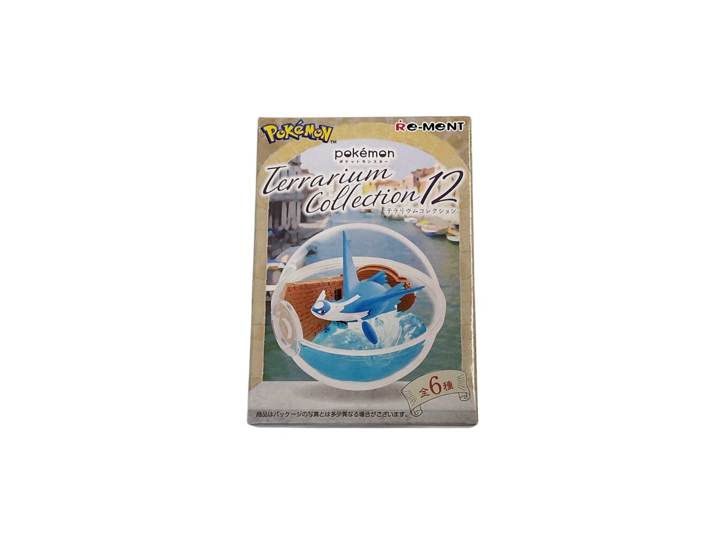 Pokemon Terrarium Collection 12 Blind Box