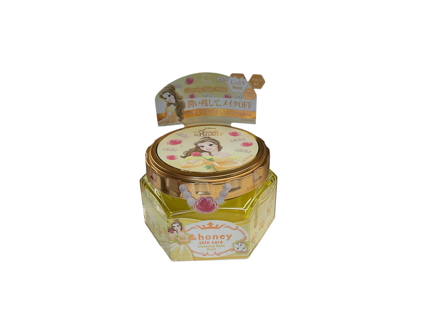 Beauty And The Beast Cleansing Balm Moist