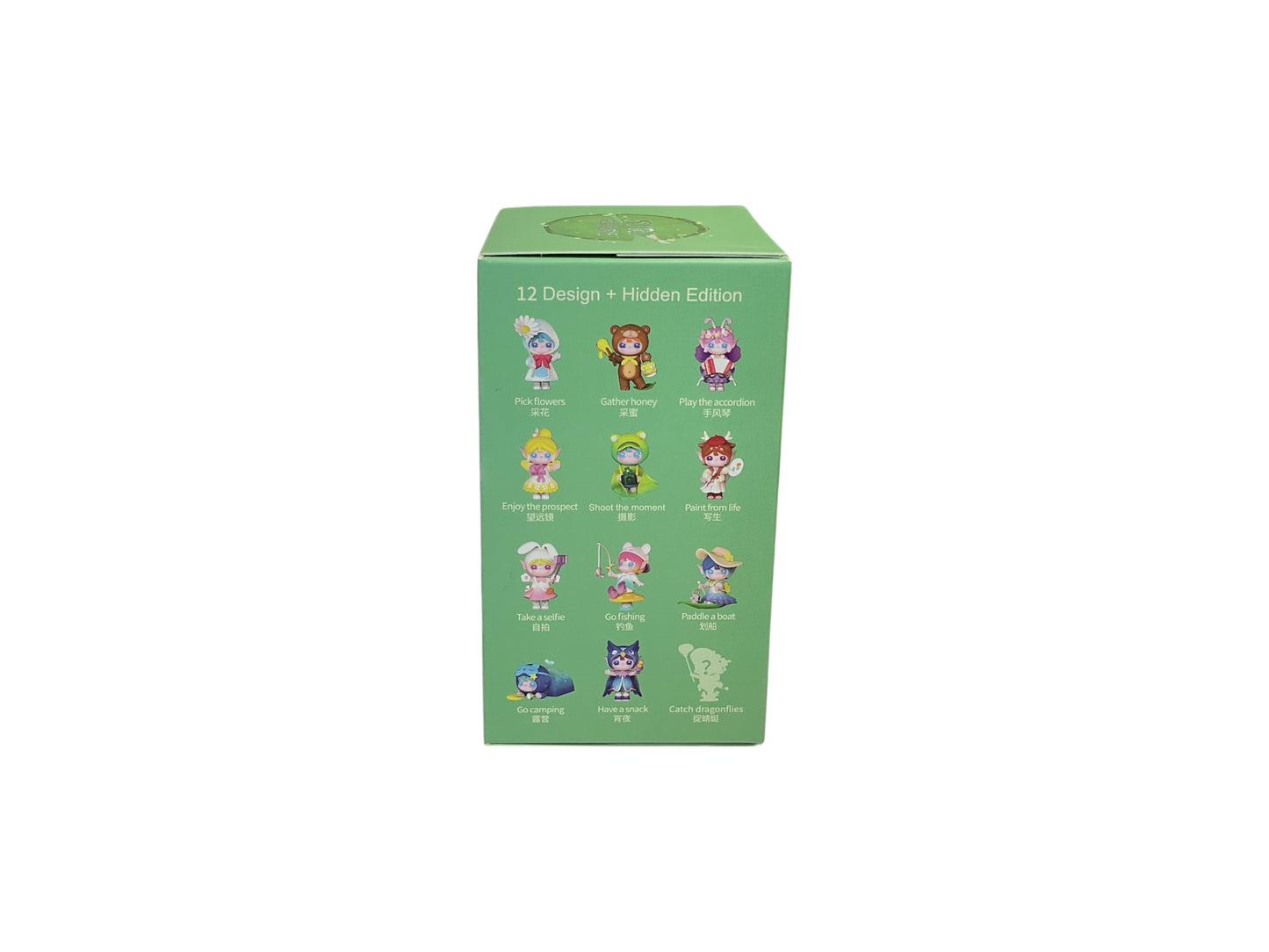 Suri - Tea Party Wonderland Series