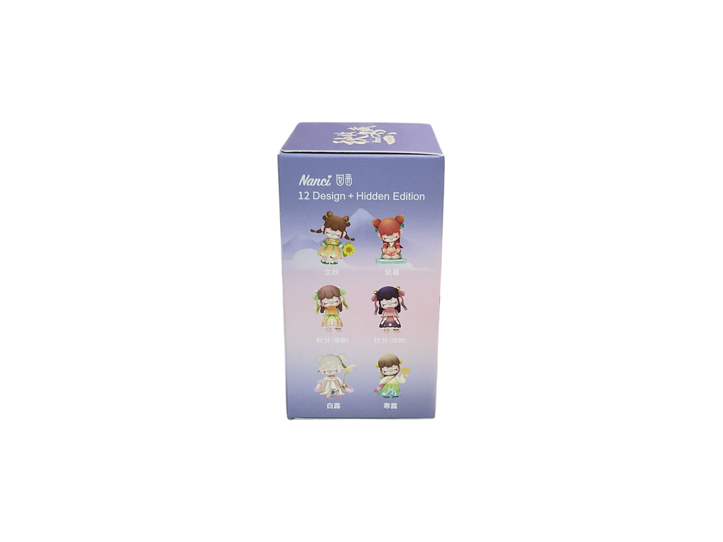 Nanci Autumn Harvest & Winter Storage