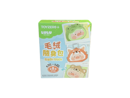 Lulu the piggy Animal Party - Plush Pouch