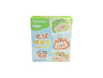 Lulu the piggy Animal Party - Plush Pouch