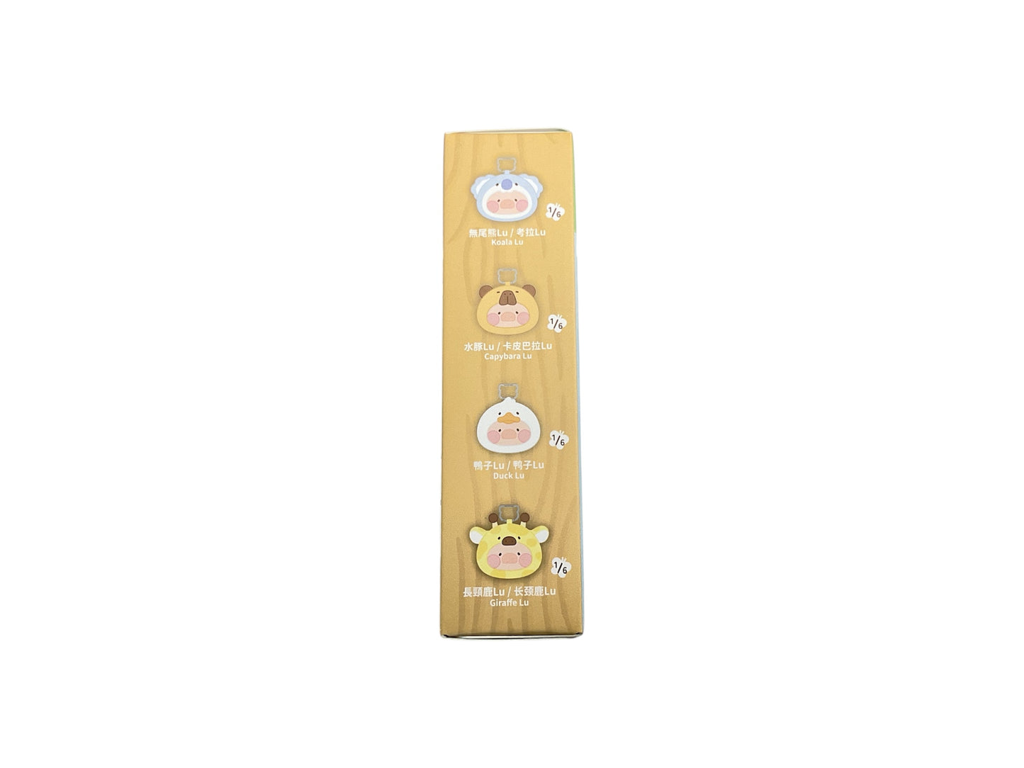 Lulu the piggy Animal Party - Plush Pouch
