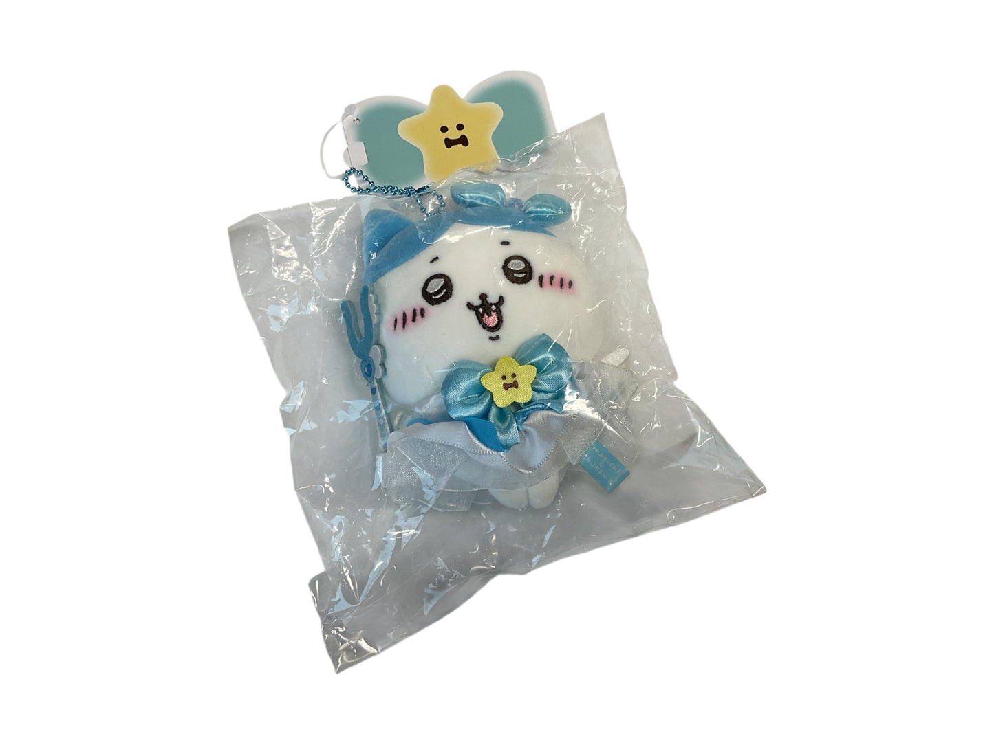 Chiikawa keychain (Blue)