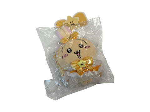 Chiikawa keychain (Yellow)