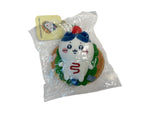 Chiikawa Bakery keychain (Blue)