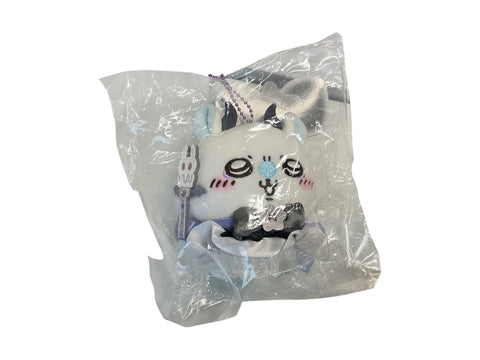 Chiikawa keychain (Purple)