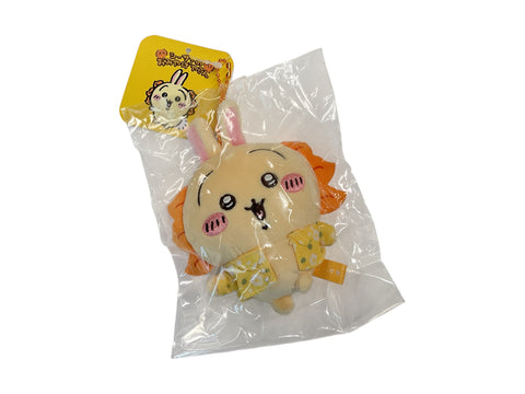 Chiikawa Usagi keychain