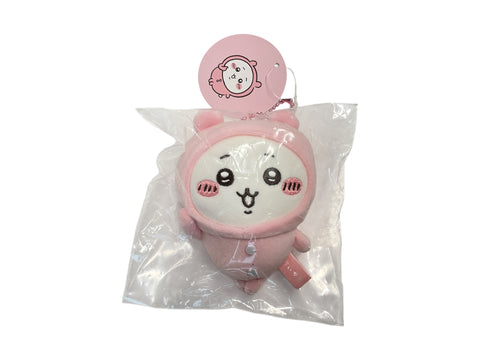 Chiikawa Pink PJ keychain