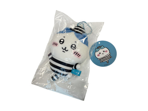 Chiikawa prison costume keychain