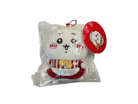 Chiikawa server keychain (White)
