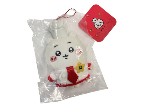 Chiikawa Chef keychain (White)